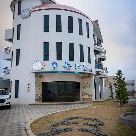 Shell Sand Homestay Magong Dış mekan fotoğraf