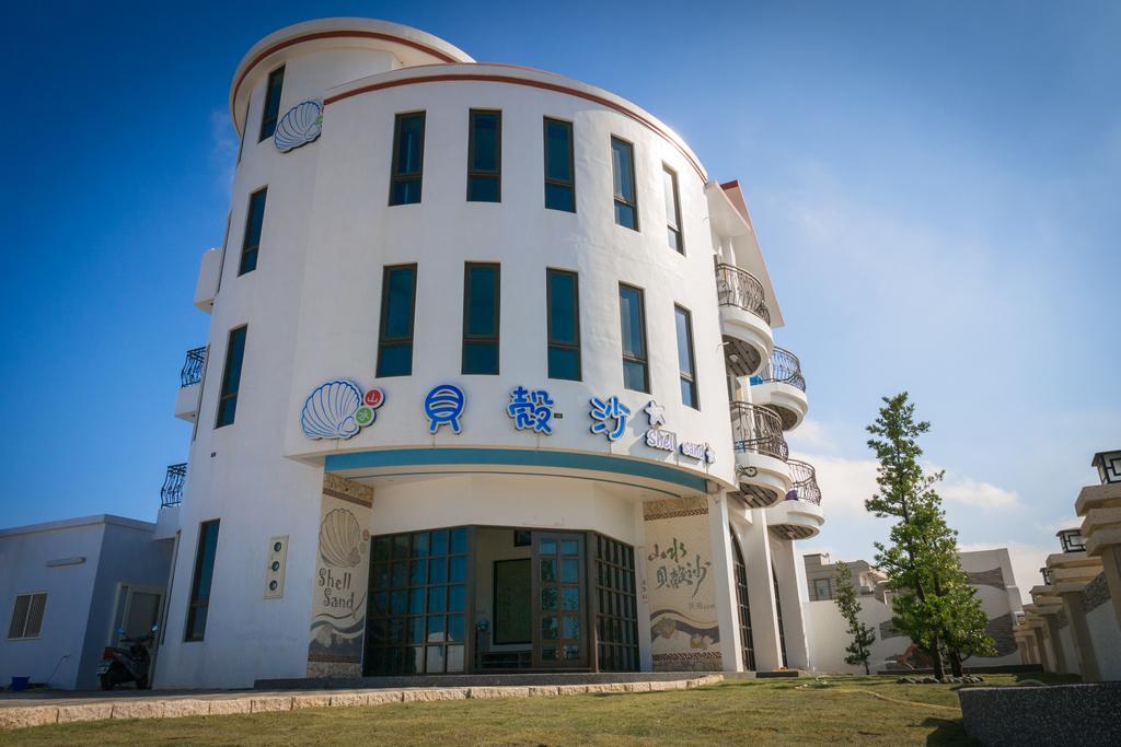 Shell Sand Homestay Magong Dış mekan fotoğraf
