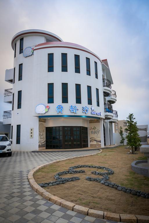 Shell Sand Homestay Magong Dış mekan fotoğraf